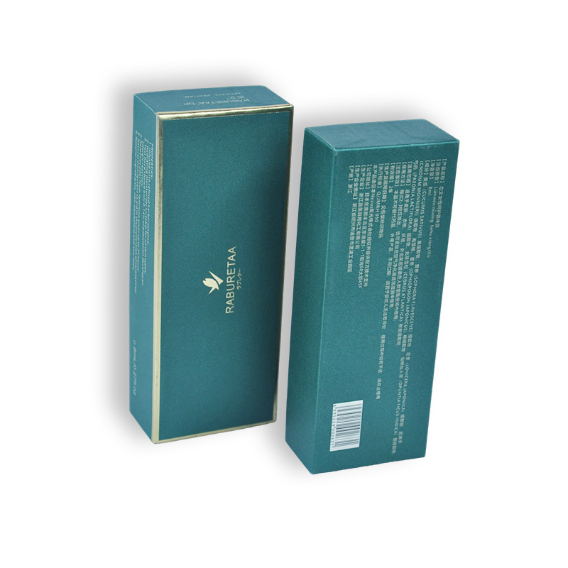 Green Lid And Base Box With Lining