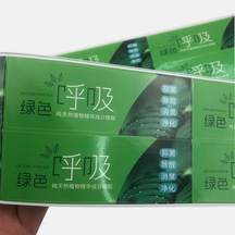 Customized Roll Color Sticker