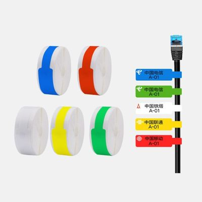 Cable Knife Label Sticker