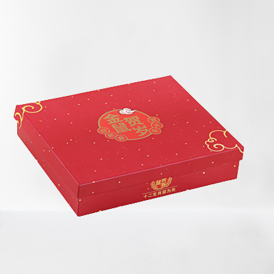 Red Flip-top Gift Box Supplier