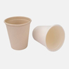Biodegradable Pulp Packaging Cups