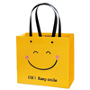Shoulder Length Handle Paper Bag