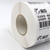 Coated Paper Label Stickers Wholesale