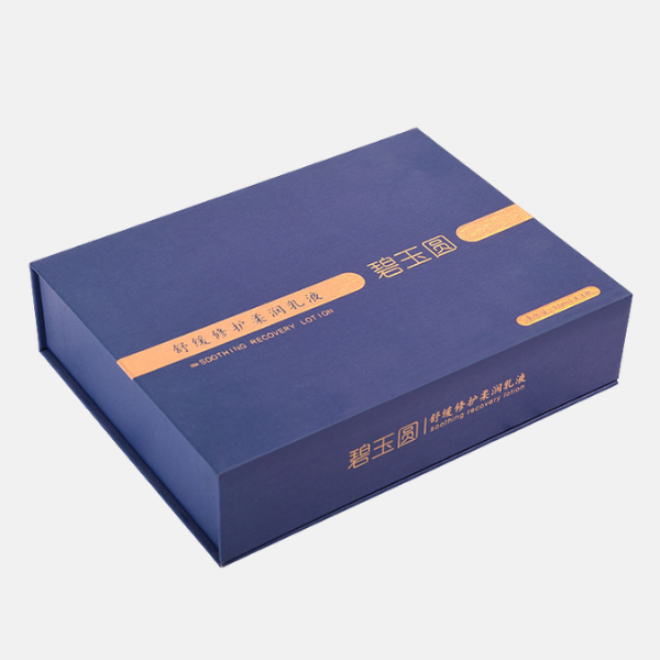 Customized Magnetic Book-shaped Packaging Box with Insert