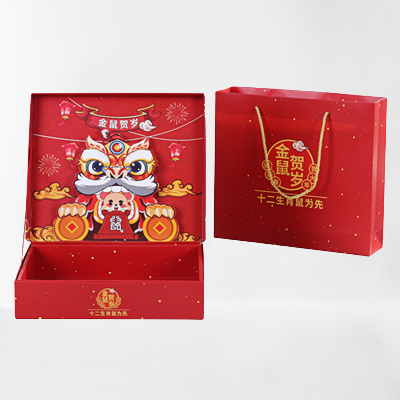 Red Flip-Top Gift Box