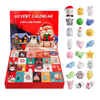 Custom Christmas Gift Box Kids Advent Calendar