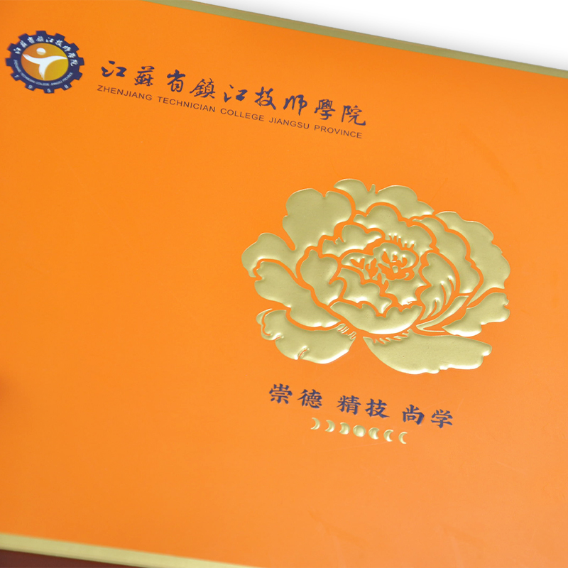 Custom Magnetic Flip-top Rigid Box with Cardboard Lining