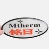 Customized 3D Logo Epoxy Label