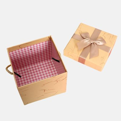Custom Square 2 Piece Gift Box