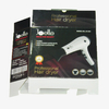Hair Dryer Packaging Boxes