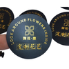 Wholesale Black Sealing Label Stickers