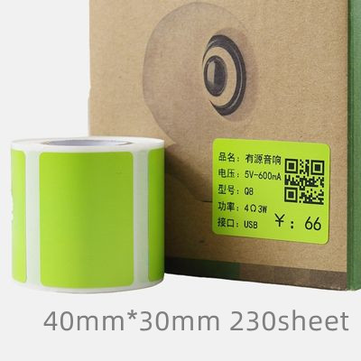 Color Thermal Label Sticker
