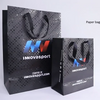 Custom Recyclable Paper Bags