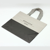 Custom Gift Paper Bag