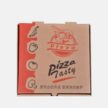 Custom Corrugated Pizza Box Wholesale