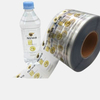 Custom Mug Stickers Wholesale