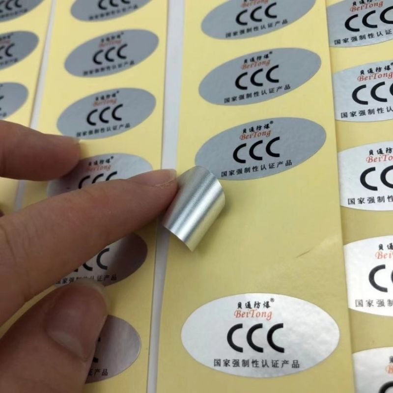 Custom 3C Stickers Wholesale