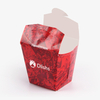 Fast Food Takeout Box