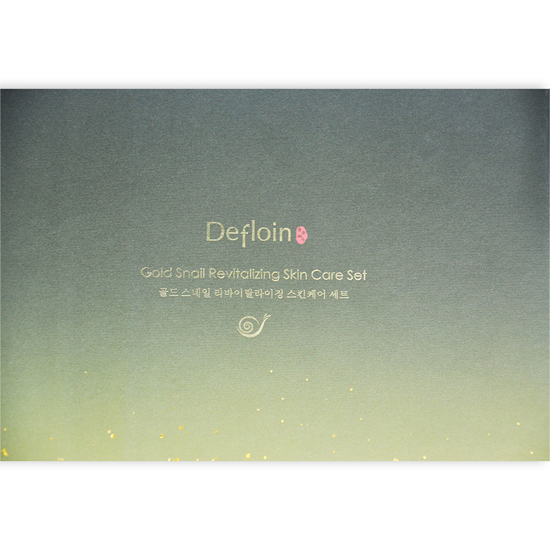 Luxury Gradient Lid And Base Rigid Box for Skincare Packaging