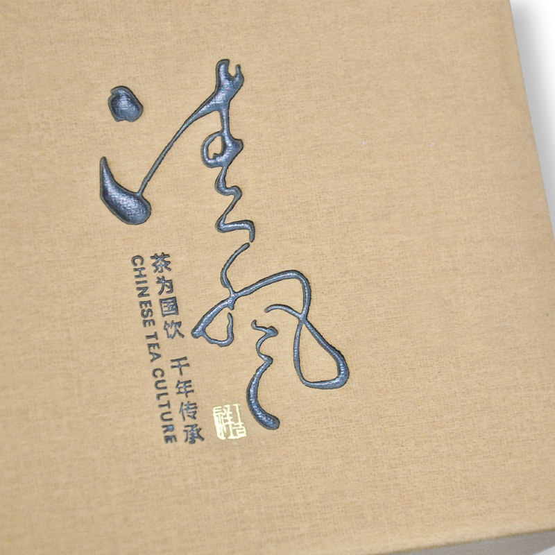 Premium Magnetic Rigid Packaging Box with Book-Style Lid